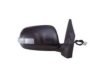 ALKAR 6127040 Outside Mirror